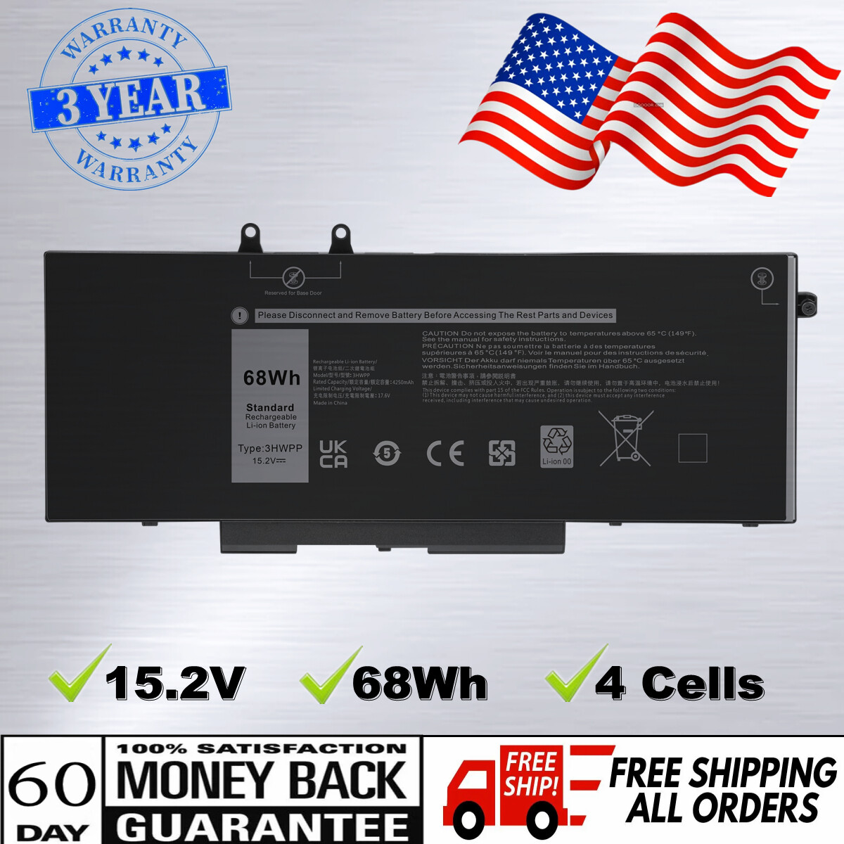3HWPP Battery For Dell Latitude 14 5401 5411 15 5501 5511 Precision 3541 4cell 3HWPP Battery For Dell Latitude 14 5401 5411 15 5501 5511 Precision 3541 4cell