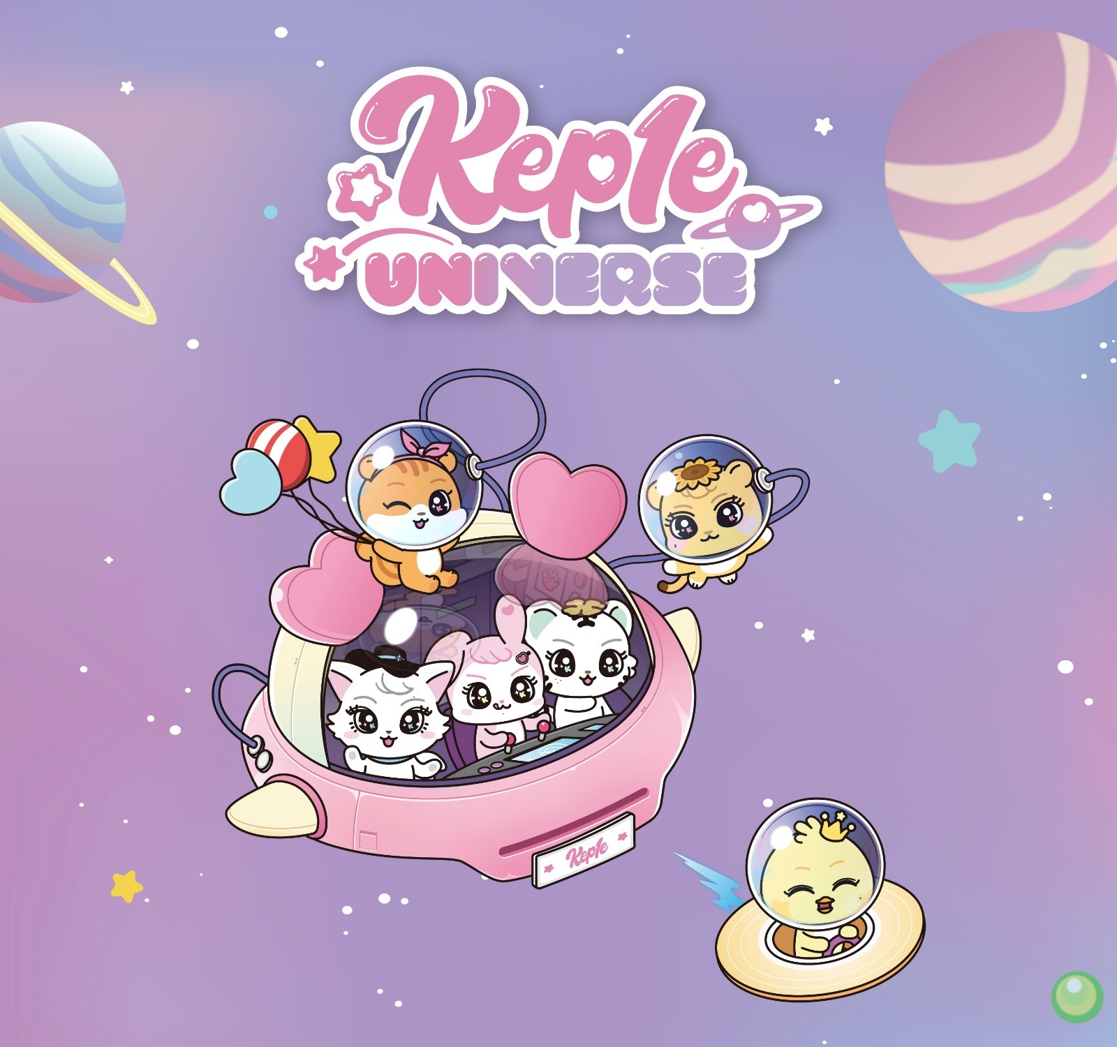 (Online Pre-order) Kep1er 케플러 CHARACTER [ Kep1e ] POP-UP OFFICIAL MERCH + GIFT