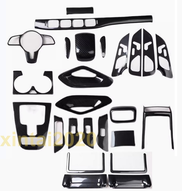 ABS Carbon Fiber Full Interior Kit Cover Trim For Benz GLE W167 GLS X167 2020-24