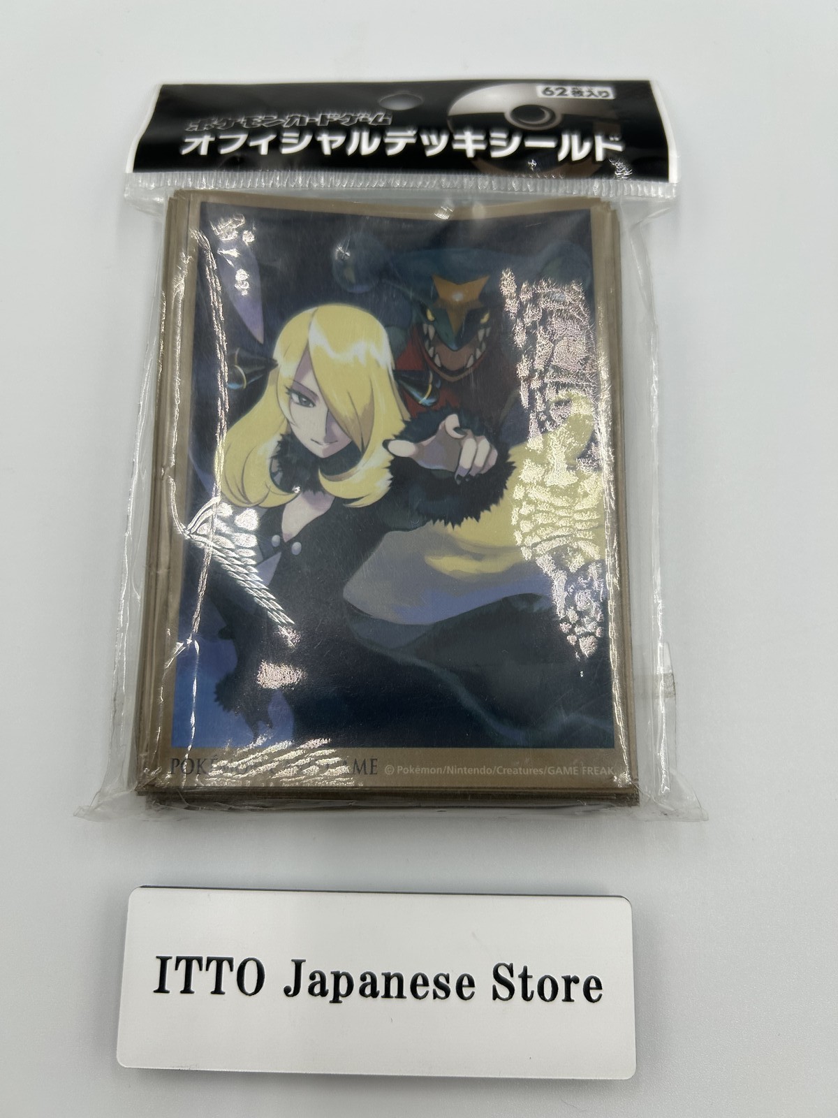 Cynthia 62 Sleeves Japanese Pokemon Center Exclusive Sealed Gold ver Unopened