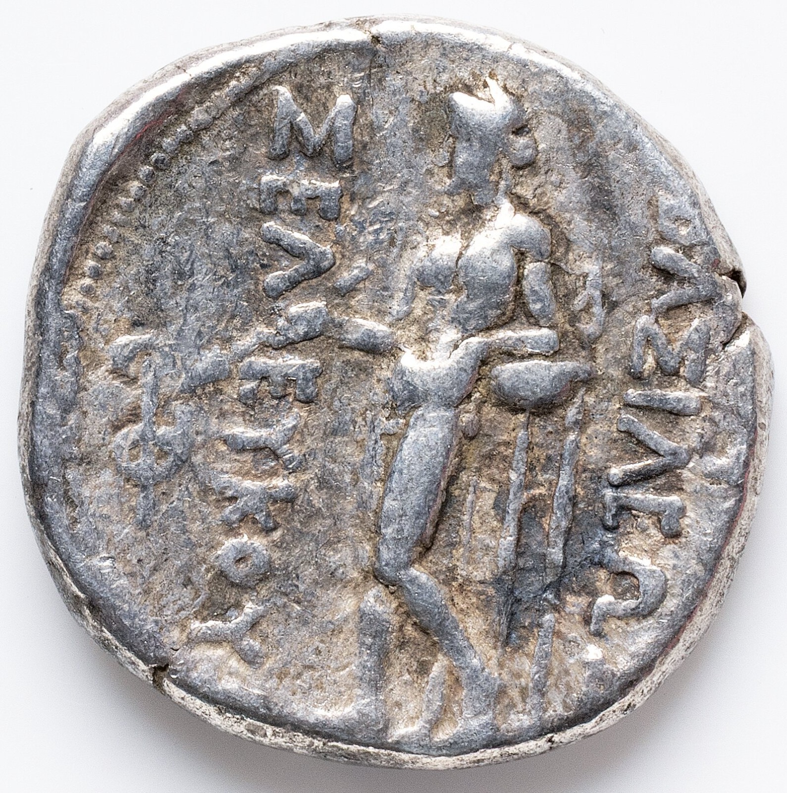 SELEUCID KINGDOM Seleucus II Callinicus & Apollo Arrow Silver Ancient Coin 1535