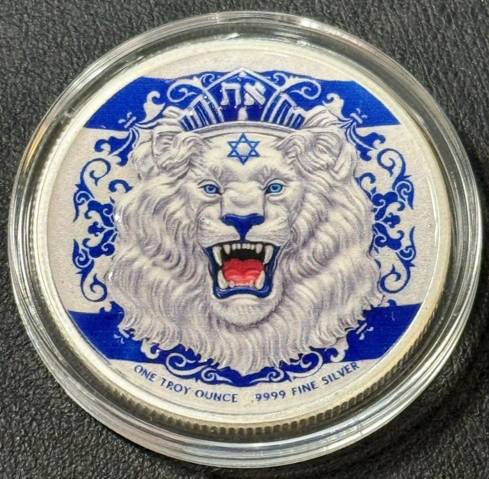 2026 1 Oz .9999 Silver Niue $2 I Stand with Israel Colorized Roaring Lion Coin 2026 1 Oz .9999 Silver Niue $2 I Stand with Israel Colorized Roaring Lion Coin