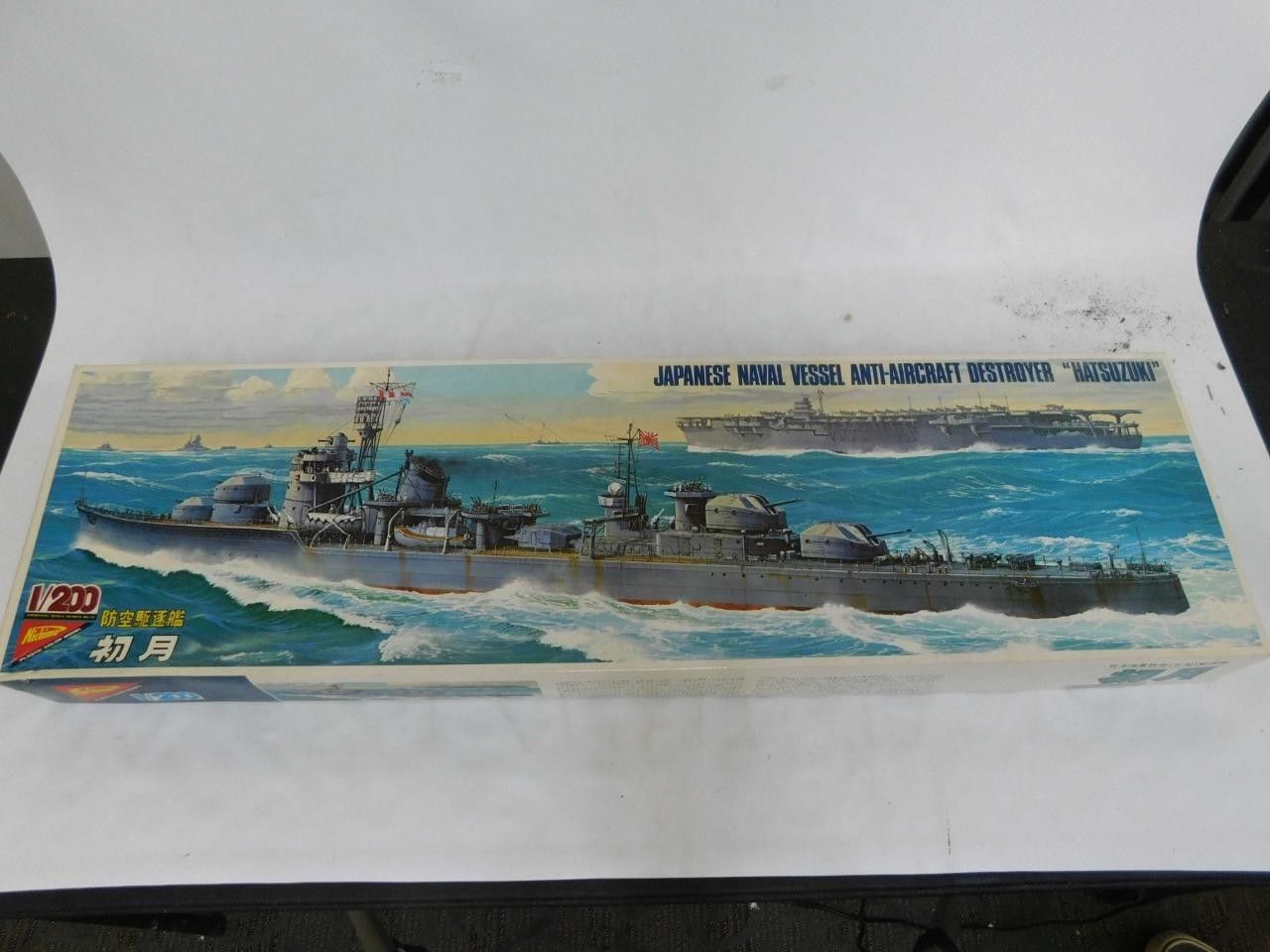 1/200 Nichimo WWII Japanese Naval Vessel Destroyer HATSUZUKI Plastic Model Kit