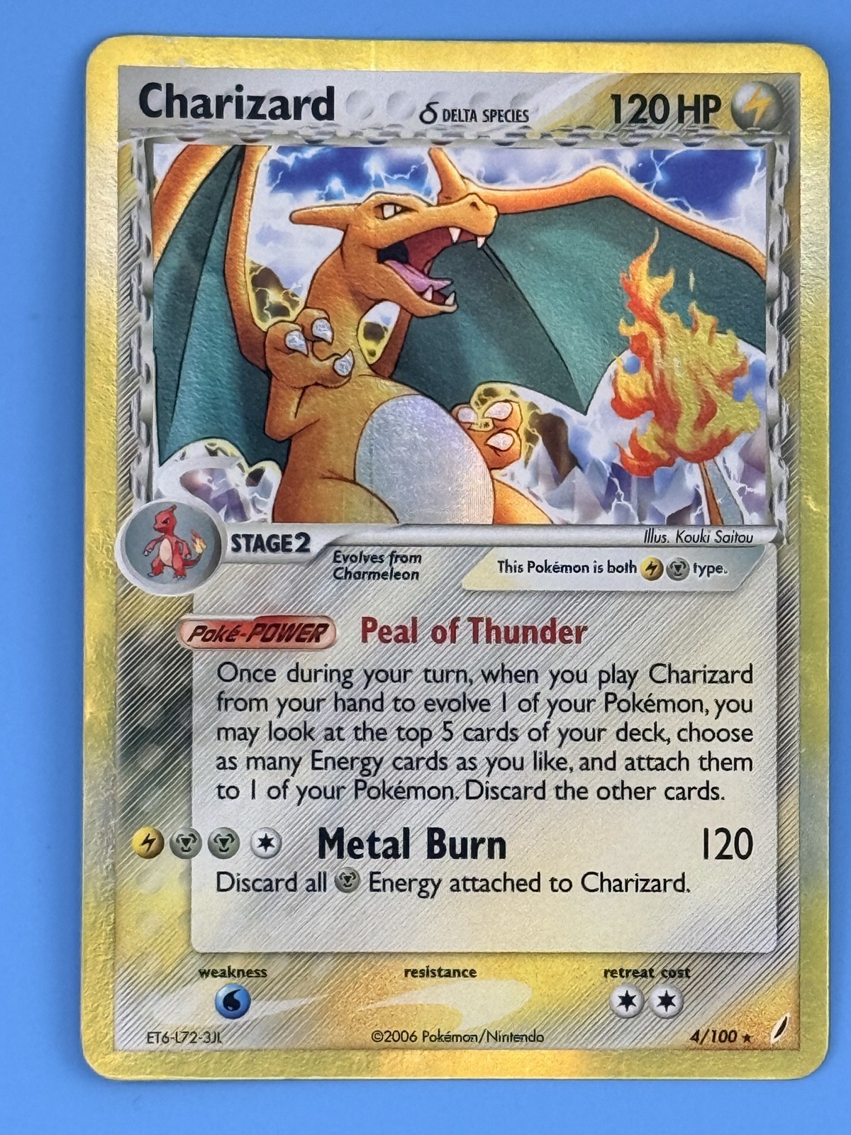 Pokemon Charizard (Delta Species) EX Crystal Guardians 4 Holo MP Pokemon Charizard (Delta Species) EX Crystal Guardians 4 Holo MP