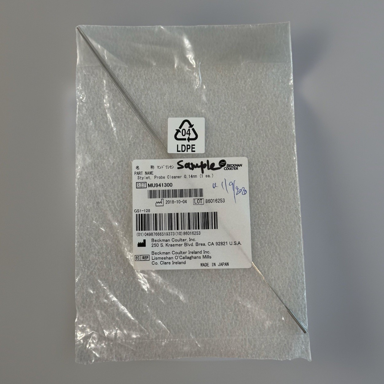 Beckman Coulter MU941300 String Stylet For 0.14 mm Inclusion Probe Cleaner