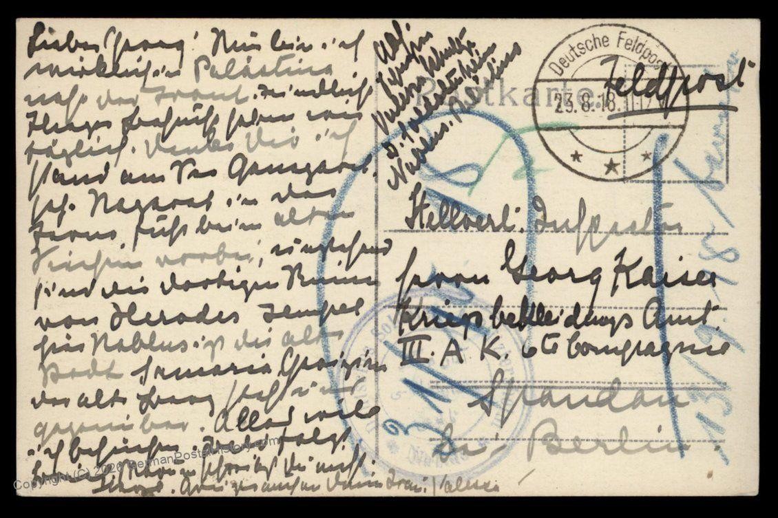 Germany 1918 Nablus Soldatenheim Israel RPPC WWI Turkey FPN551 Feldpost Co 90425