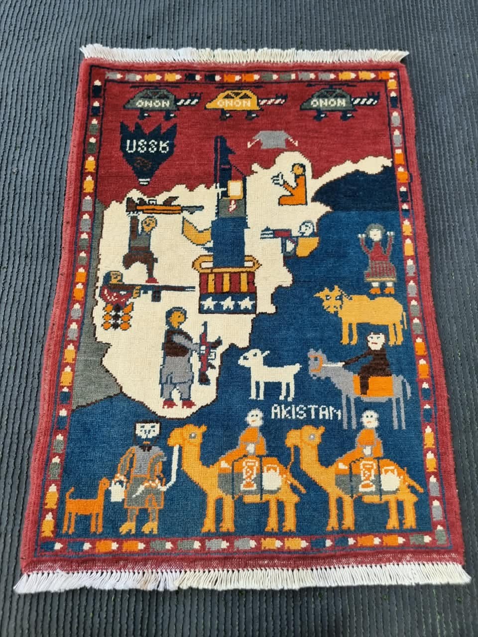 vintage Afghan Hand war Rug Map Hand-Knotted Wool Tribal Pictorial Carpet. vintage Afghan Hand war Rug Map Hand-Knotted Wool Tribal Pictorial Carpet.