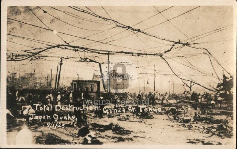 Tokyo, Japan Total Destruction Quake 9/2/1923 Original Vintage Real Photo RPPC