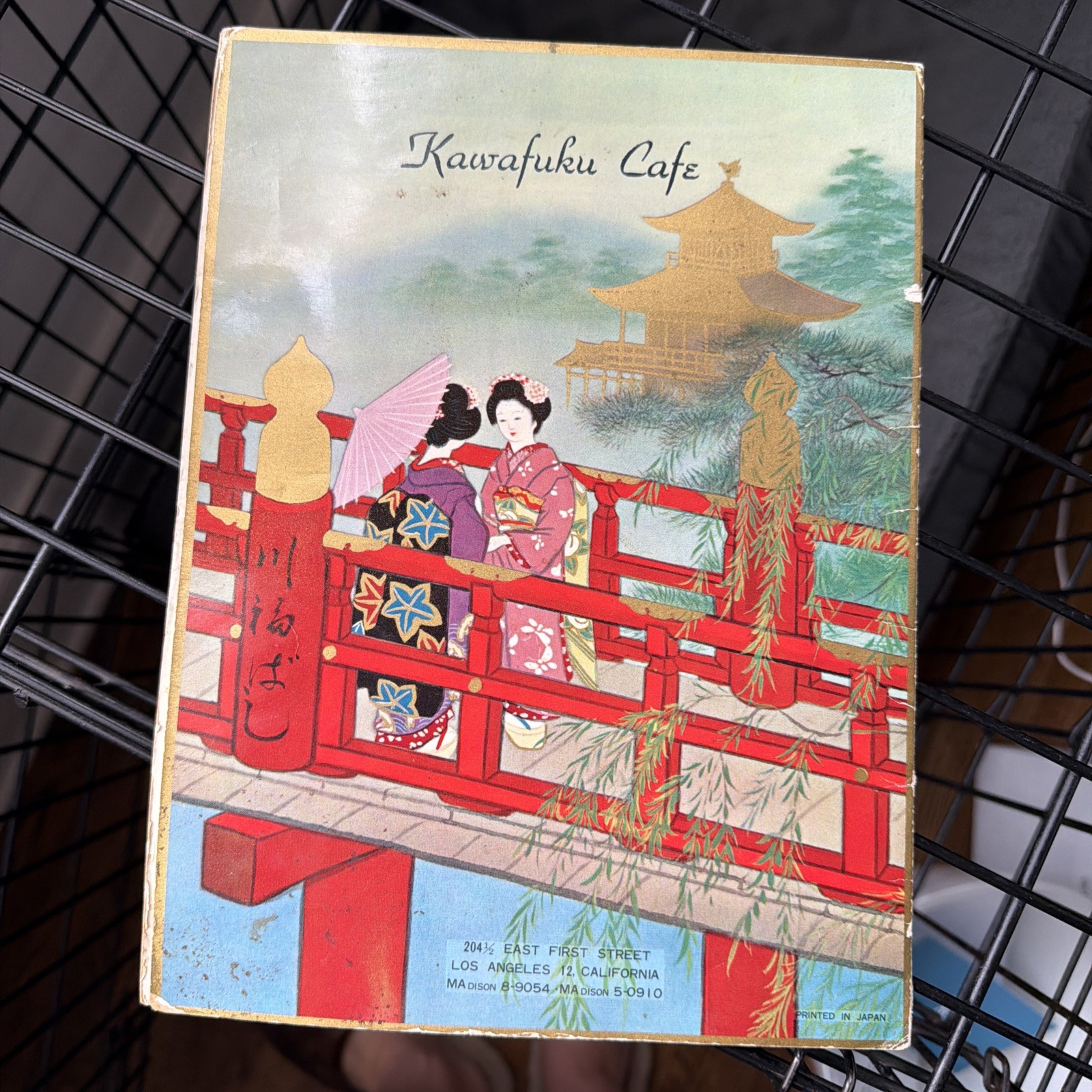 Scarce Kawafuku Cafe Menu Los Angeles Vintage Rare Scarce Kawafuku Cafe Menu Los Angeles Vintage Rare