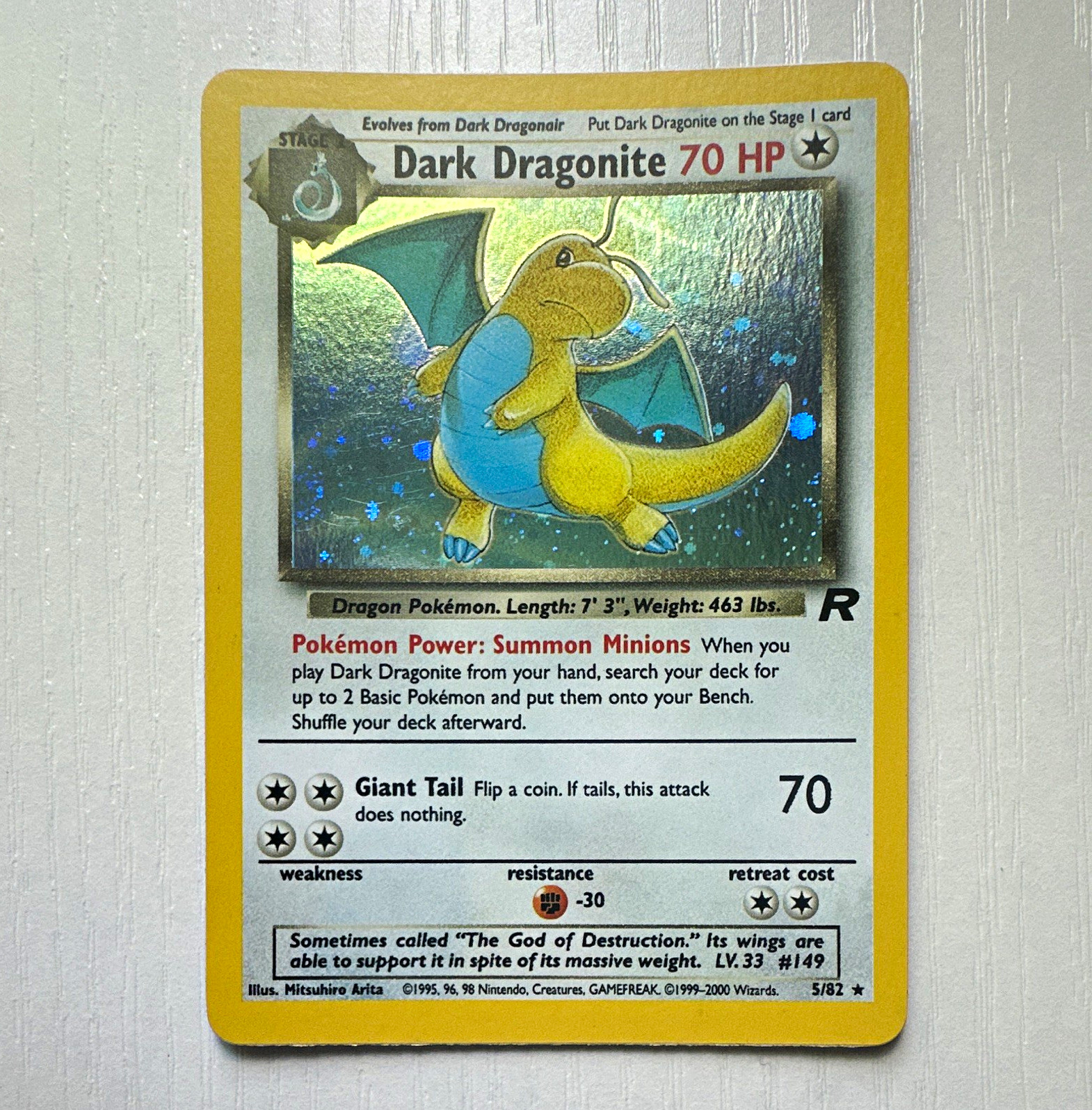 99-00 Pokemon TCG Team Rocket Dark Dragonite Holo Rare 5/82 - Mint - Excellent