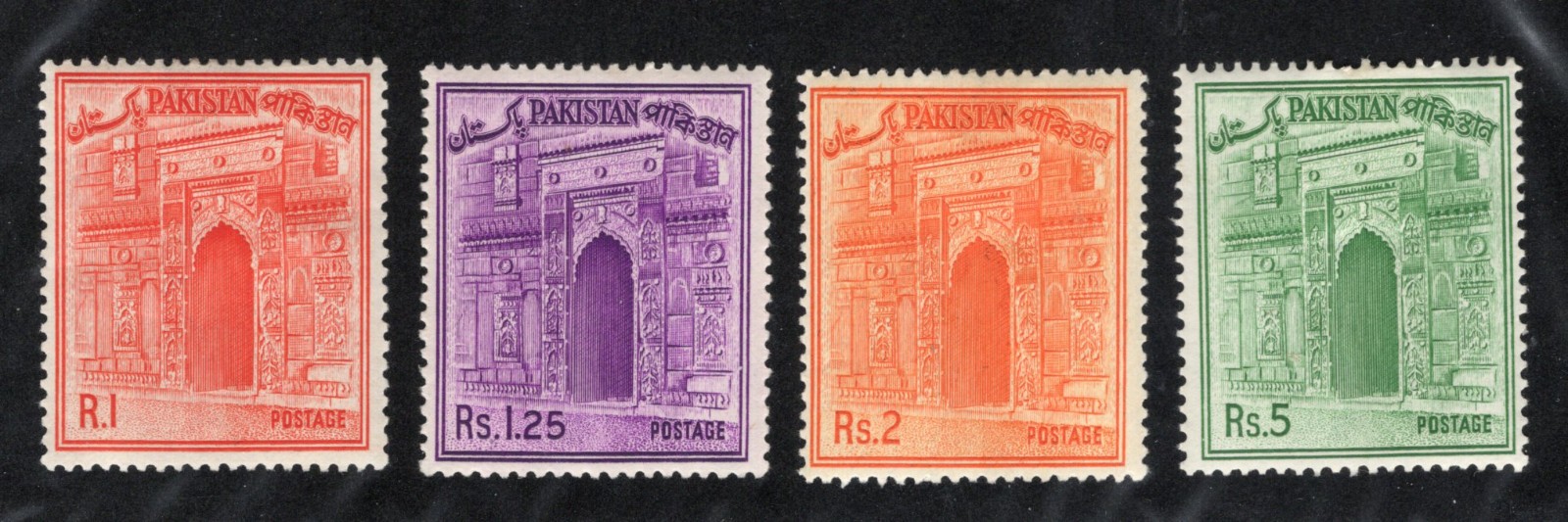 Pakistan - SG# 143 - 144b MH (rem)         -          Lot 0226133