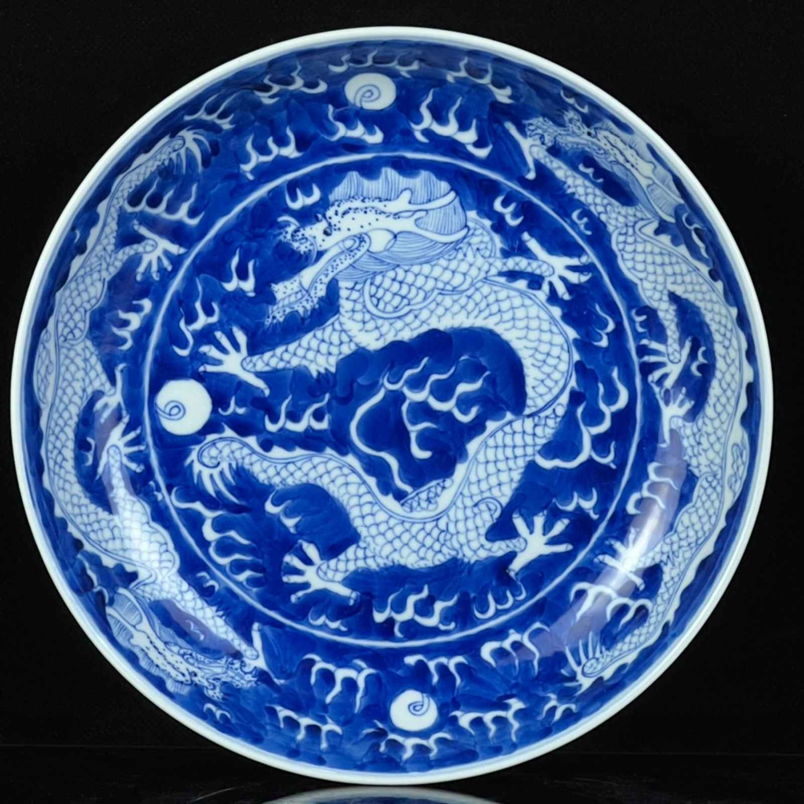 Chinese Blue&White Porcelain Hand Painted Exquisite Dragon Pattern Plate 1259 Chinese Blue&White Porcelain Hand Painted Exquisite Dragon Pattern Plate 1259