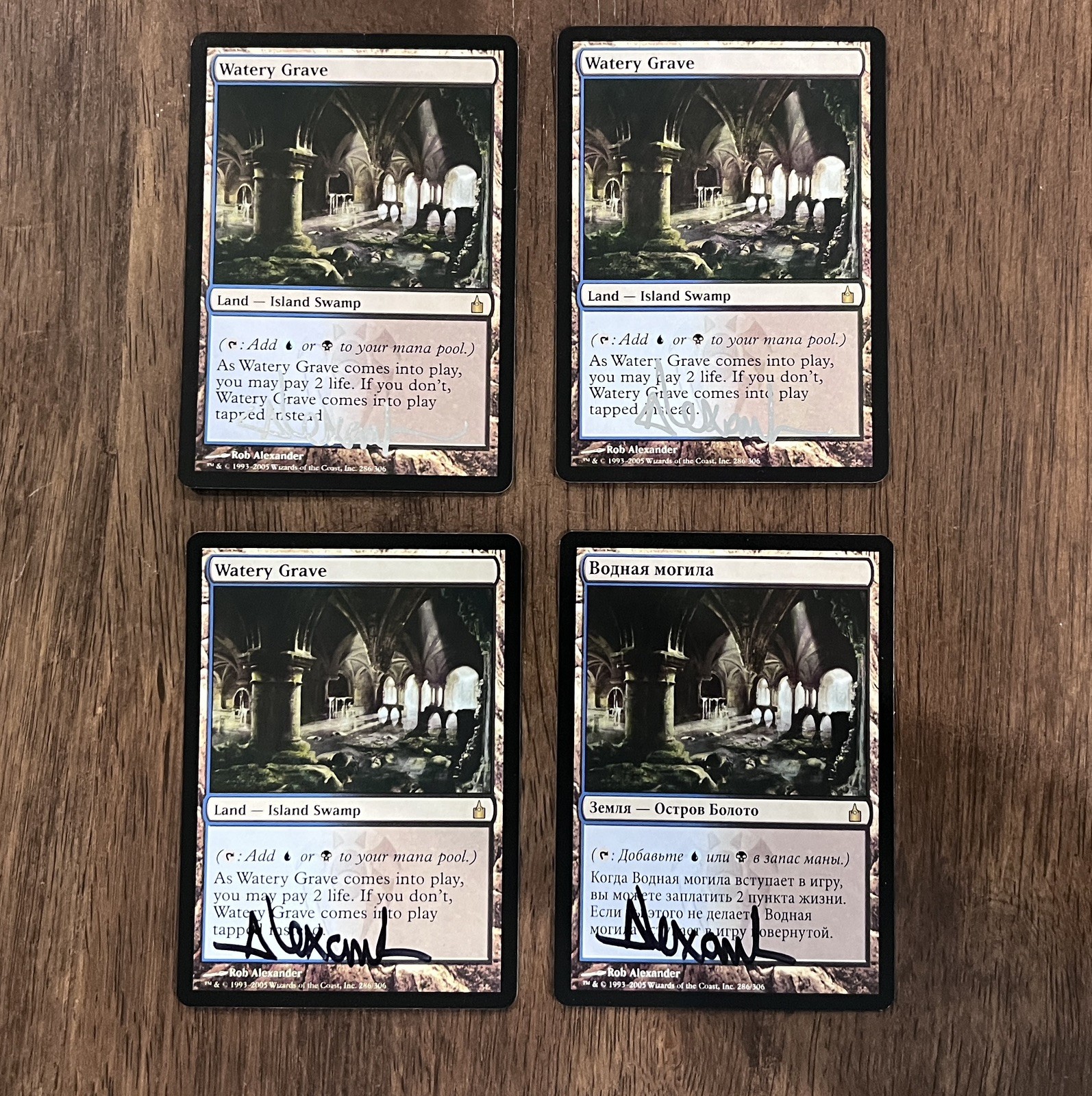 MTG Watery Grave SIGNED R Ravnica: City of Guilds 286 (x4) Russian English