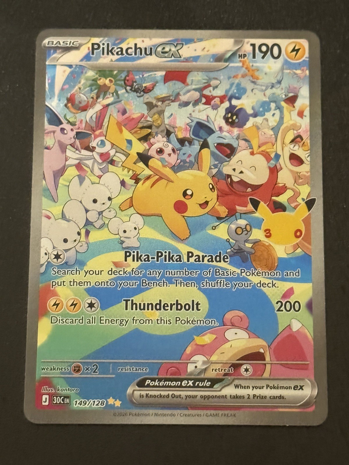 30th Anniversary Pikachu EX SIR 149/128 Perfect Condition