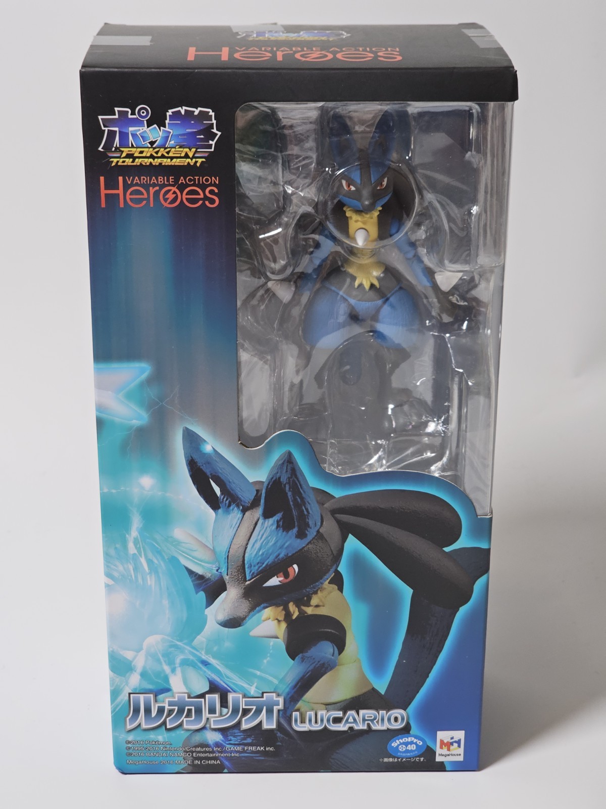 Grail Variable Action Heroes Pokken Tournament Lucario Mega House Grail Variable Action Heroes Pokken Tournament Lucario Mega House