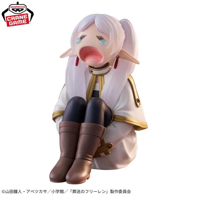 Frieren Uo-n Crying Figure Taito Limited Banpresto Japan 13cm New