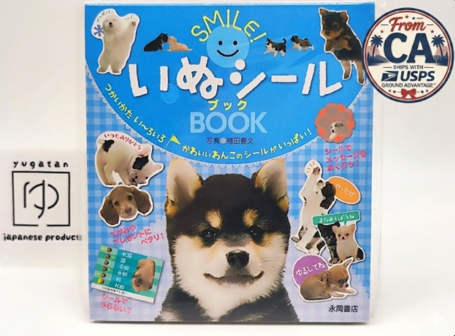 SMILE Dogs Stickers Book Japanese Stickers Cute Dog From Japan Fast Shipping