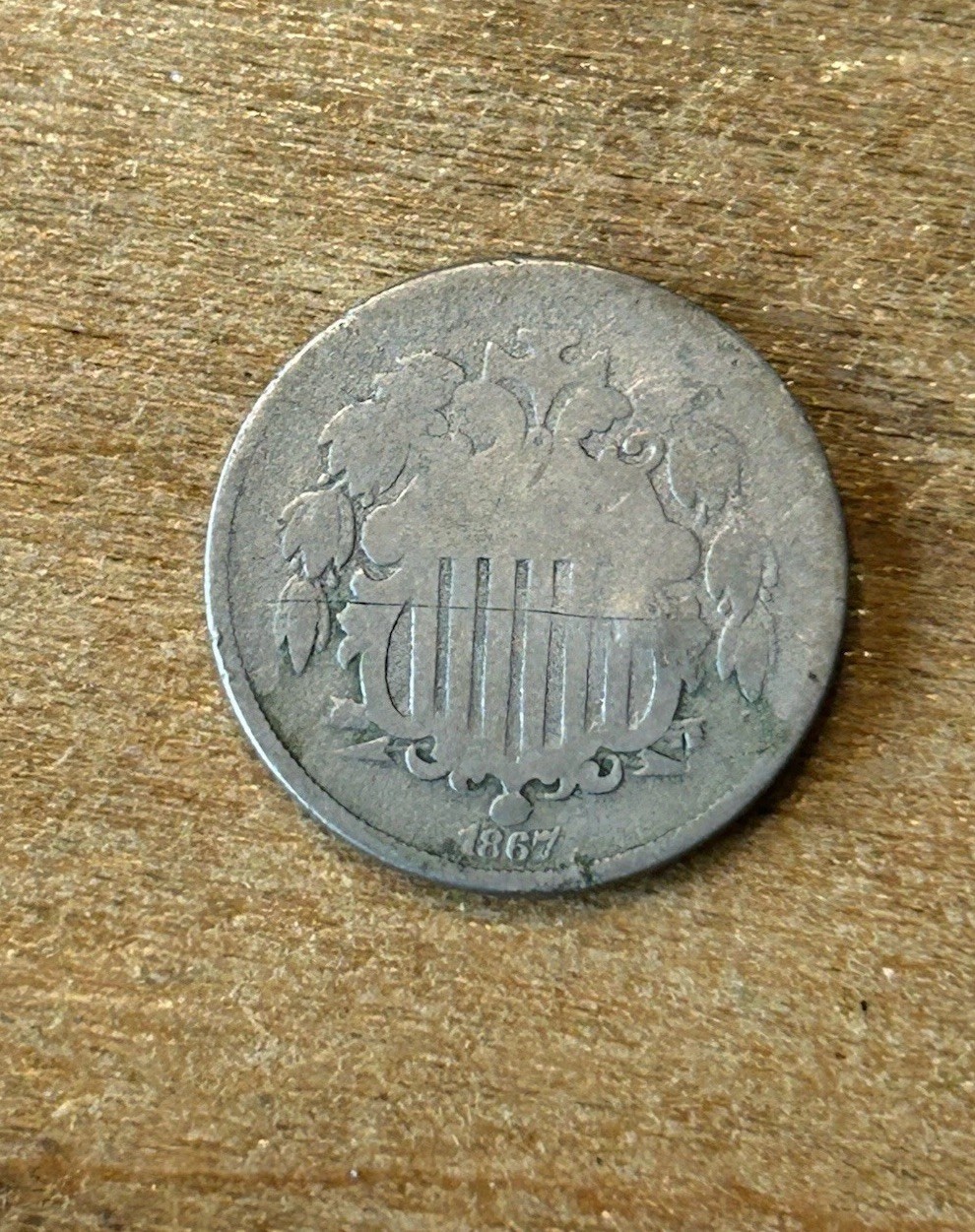1867 No Rays Shield Nickel G+