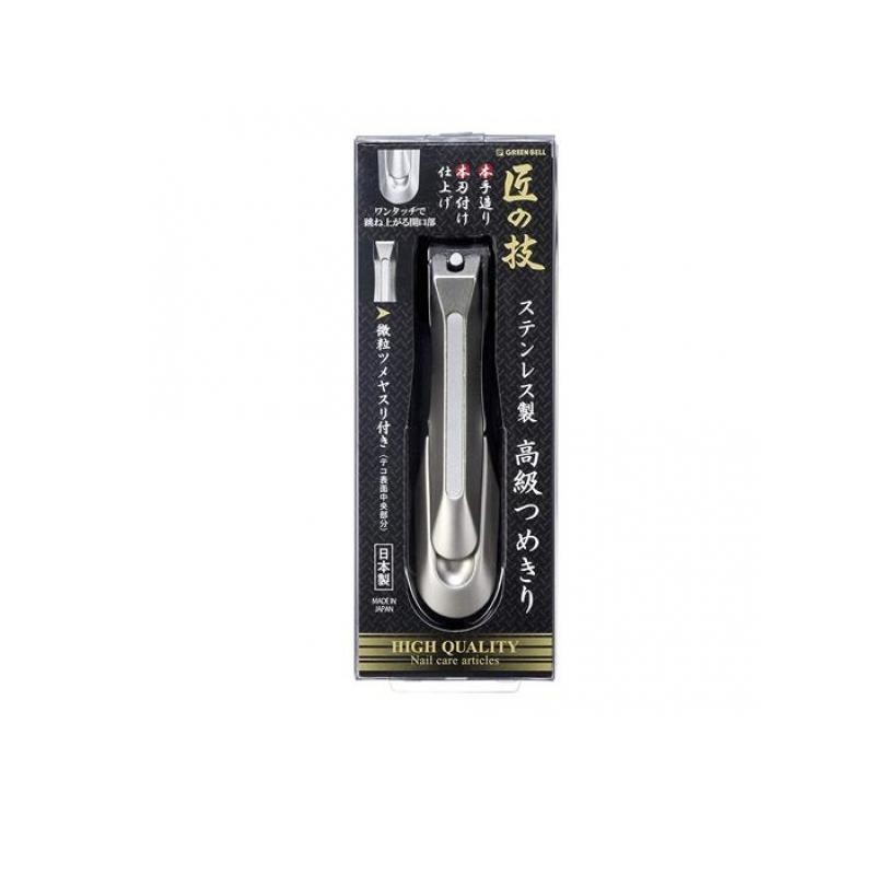 New Green Bell Takumi No Waza Nail Clipper G-1205 Made in Japan
