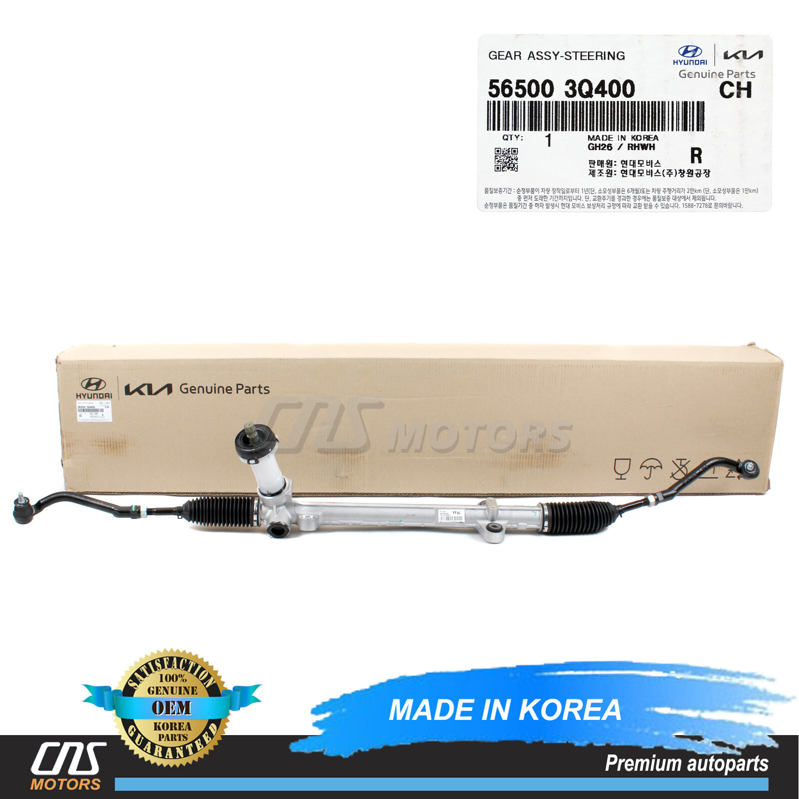 Genuine Steering Gear Rack & Pinion For Hyundai Azera Sonata 2011-17 565003Q400