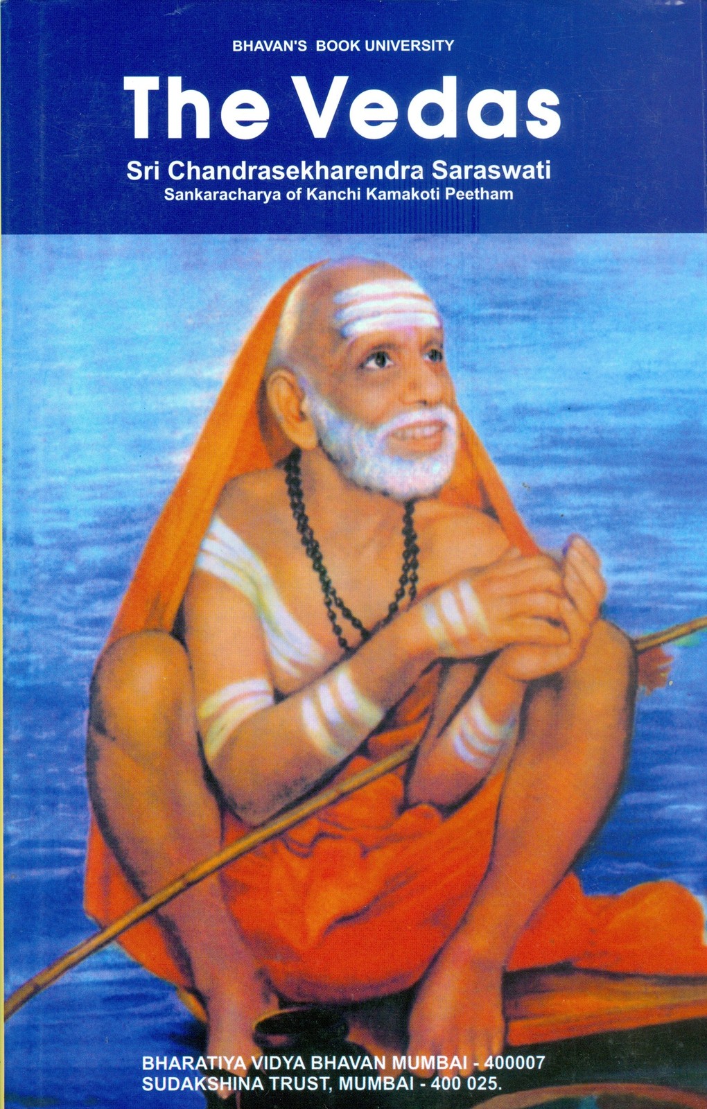 Bharatiya Vidya Bhavan The Vedas