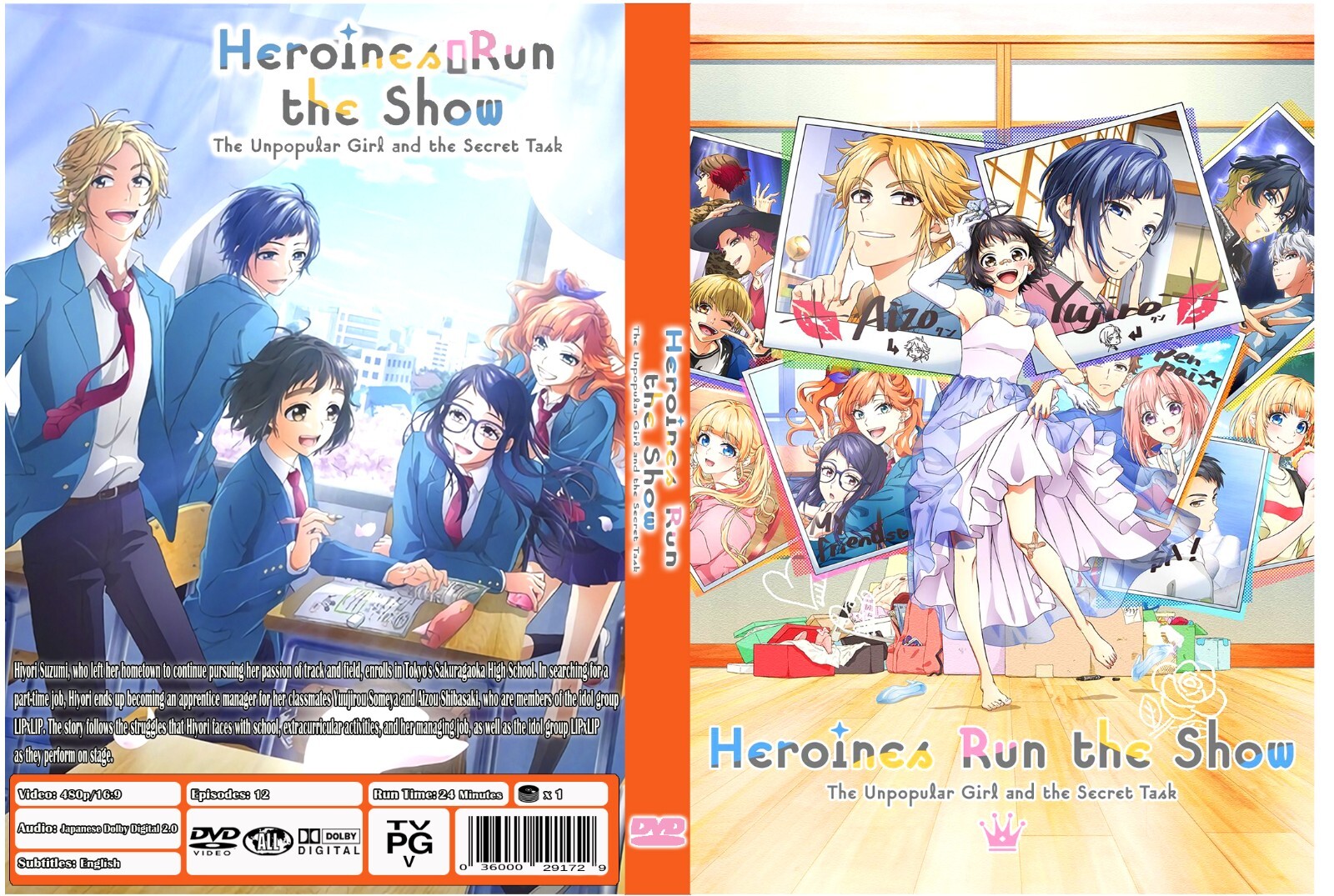 Heroines Run the Show Anime Series Episodes 1-12