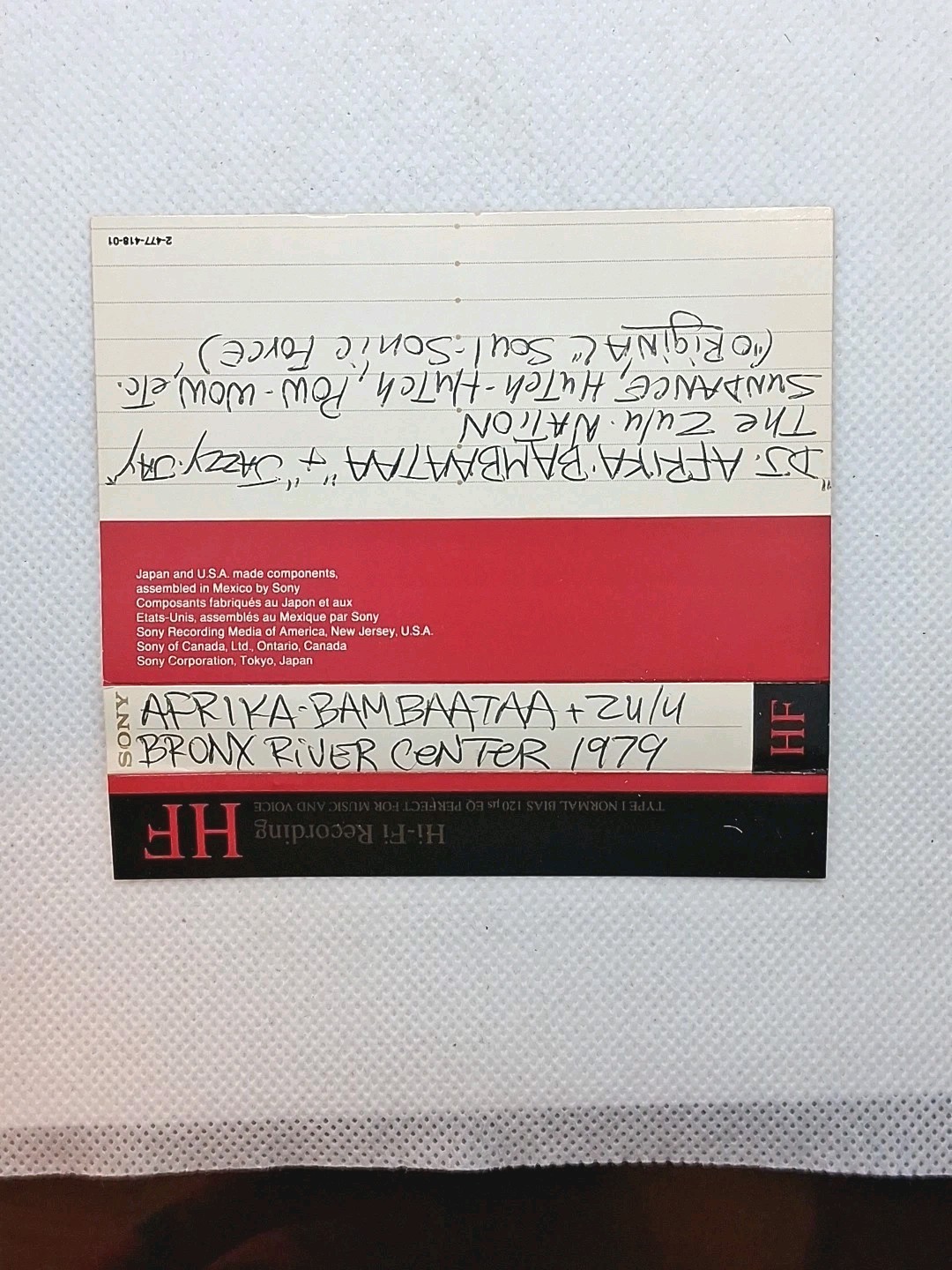 Afrika Bambaataa + Zulu Nation Bronx River Center Jam Tape 1979