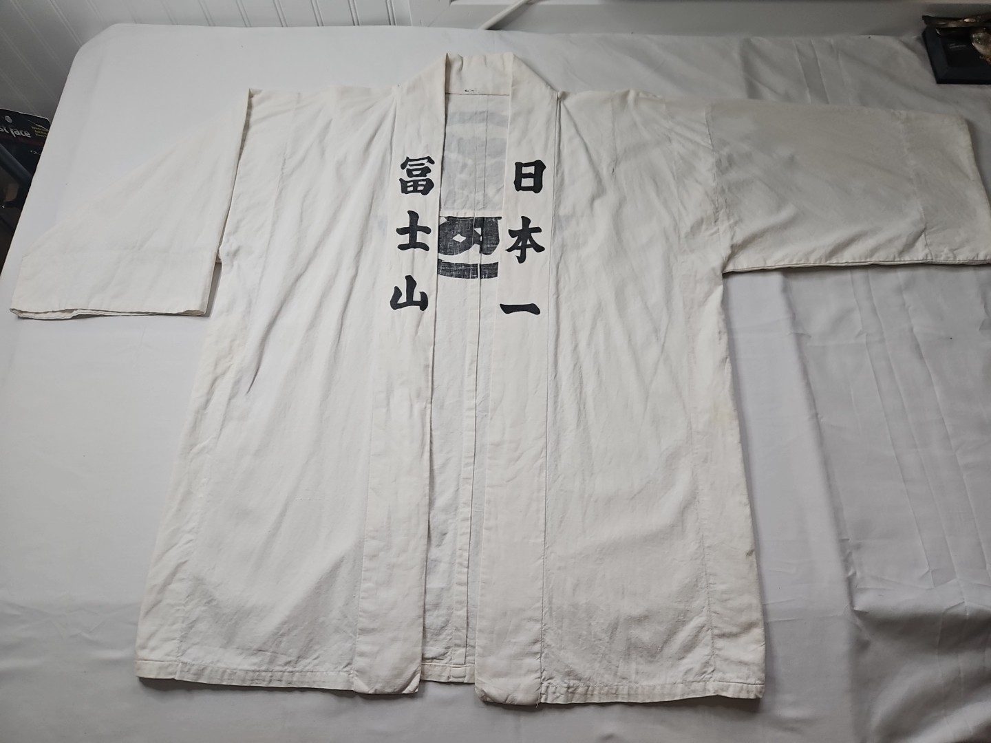 Vintage Early 20th Century Japanese Pilgrim Jacket Size L 23x28.5 