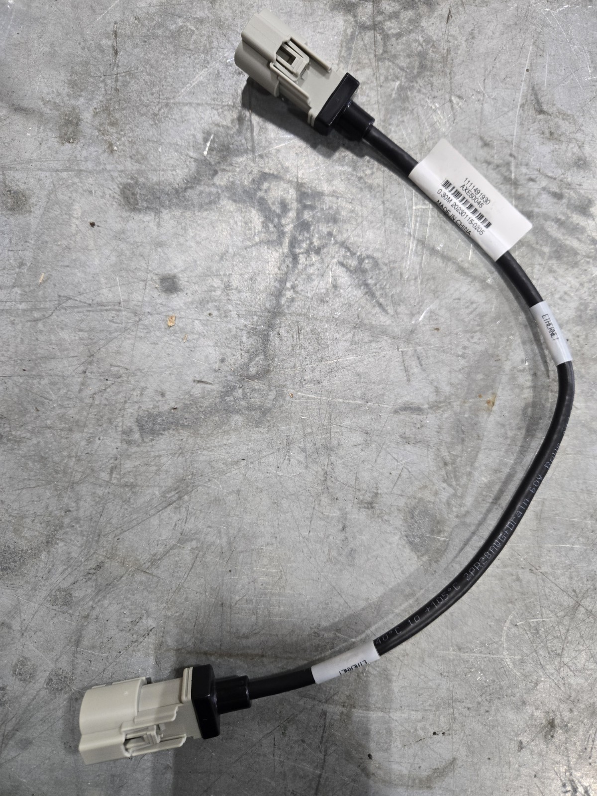 *Authentic John Deere Ethernet Cable. AXE50045 *Authentic John Deere Ethernet Cable. AXE50045