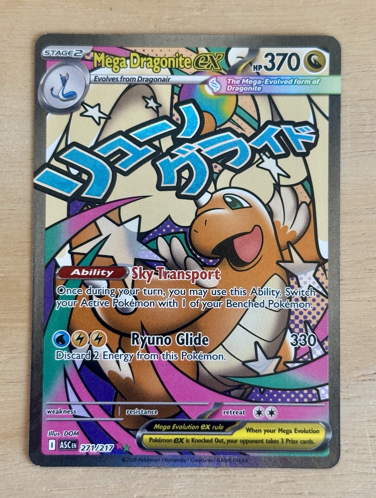 2026 Pokemon Ascended Heroes Mega Dragonite EX #271/217