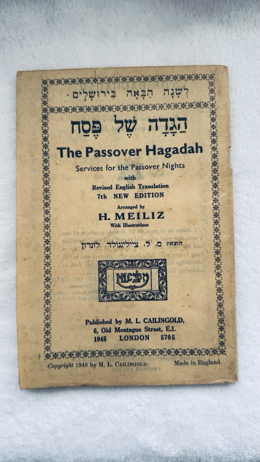 1943 Passover Haggadah British & Allied Forces WW2