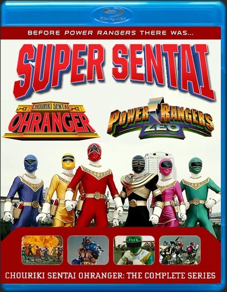 Power Rangers Zeo/Ohranger The Compete Series 1080p HD Blu Ray