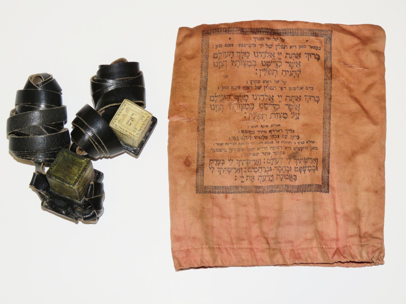 Vintage Small Jewish Tefillin Phylacteries Set + Rare Pouch Judaica 19th C