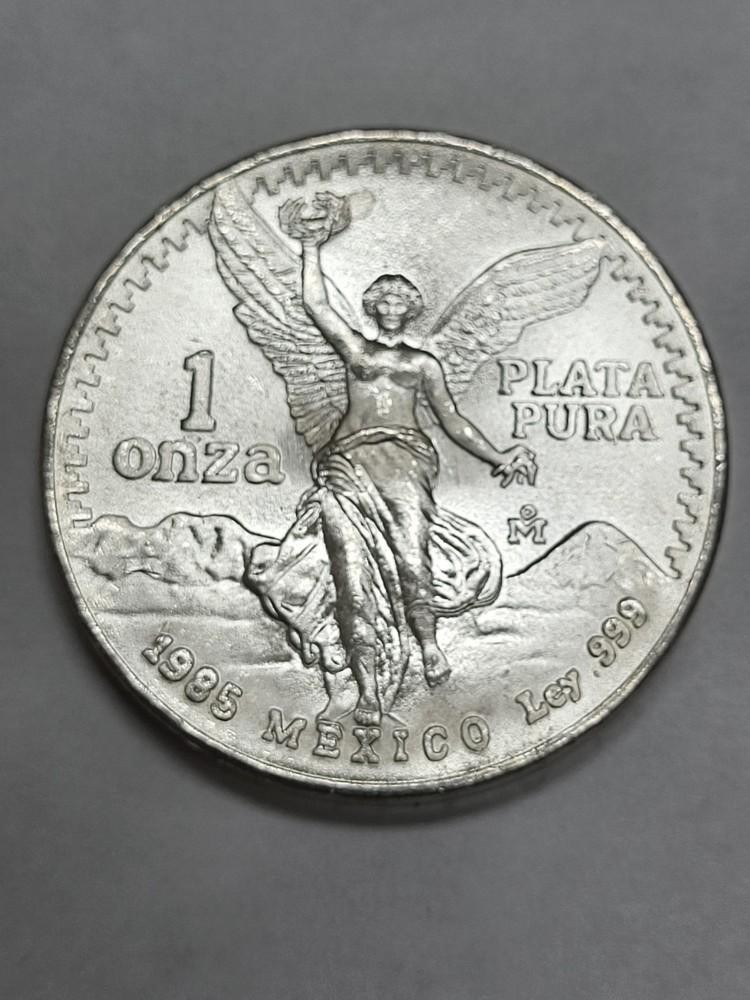 1985 Mexico SILVER Libertad 1 Troy Ounce UNCIRCULATED 1985 Mexico SILVER Libertad 1 Troy Ounce UNCIRCULATED