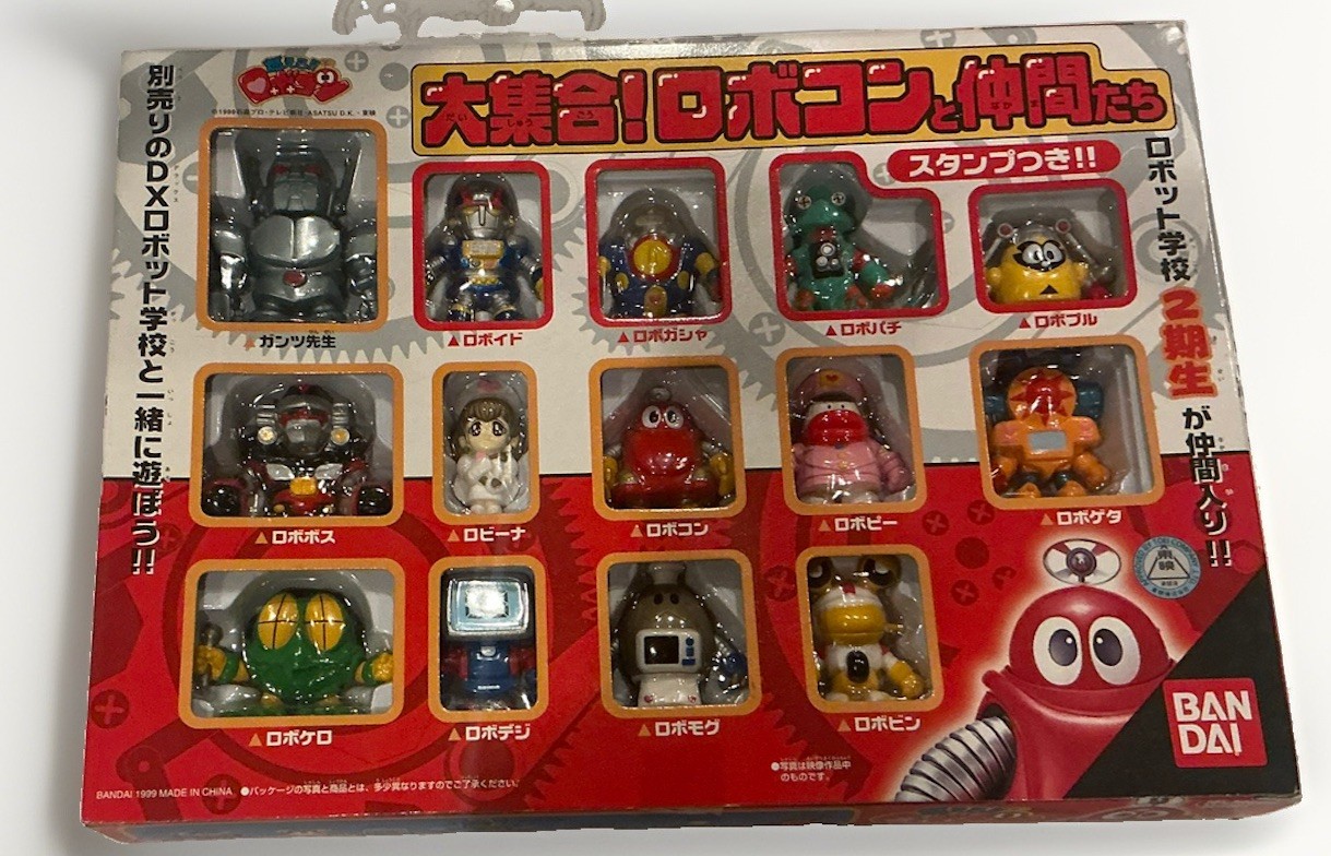 Bandai 1999 Robocon and Friends Set of 14 vinyl figures (1.5