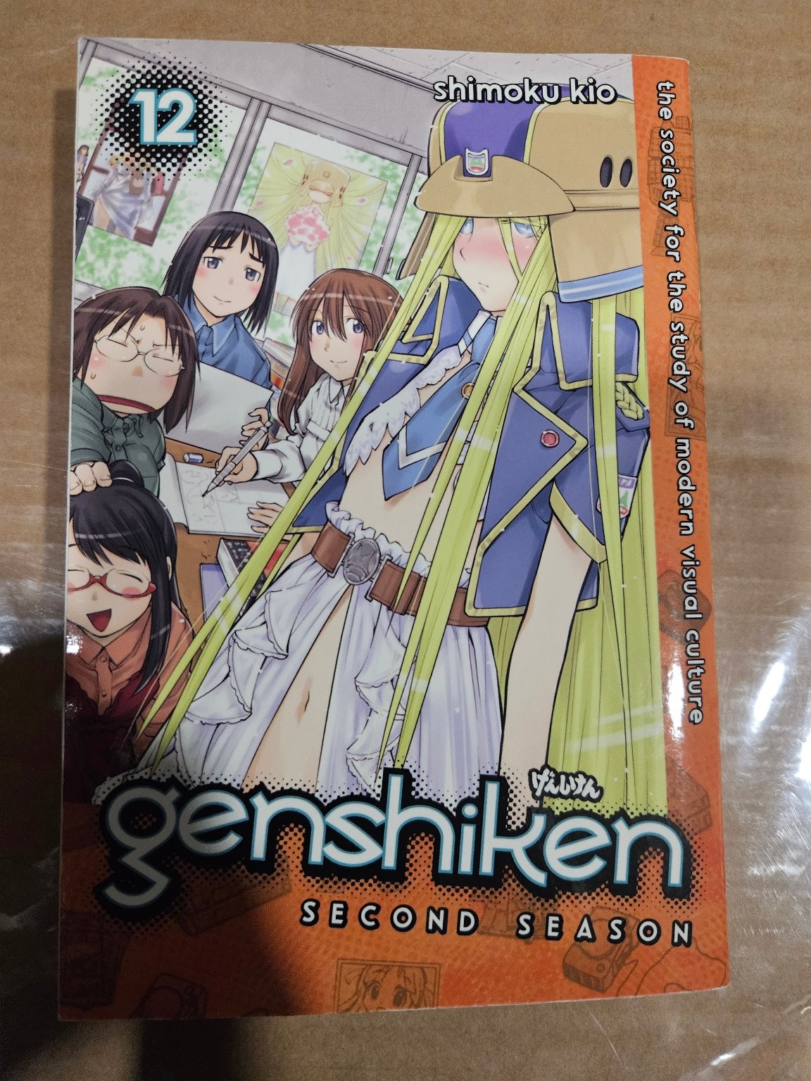 Genshiken Second Season Vol 12 TPB Kodansha Comics Manga Final Volume