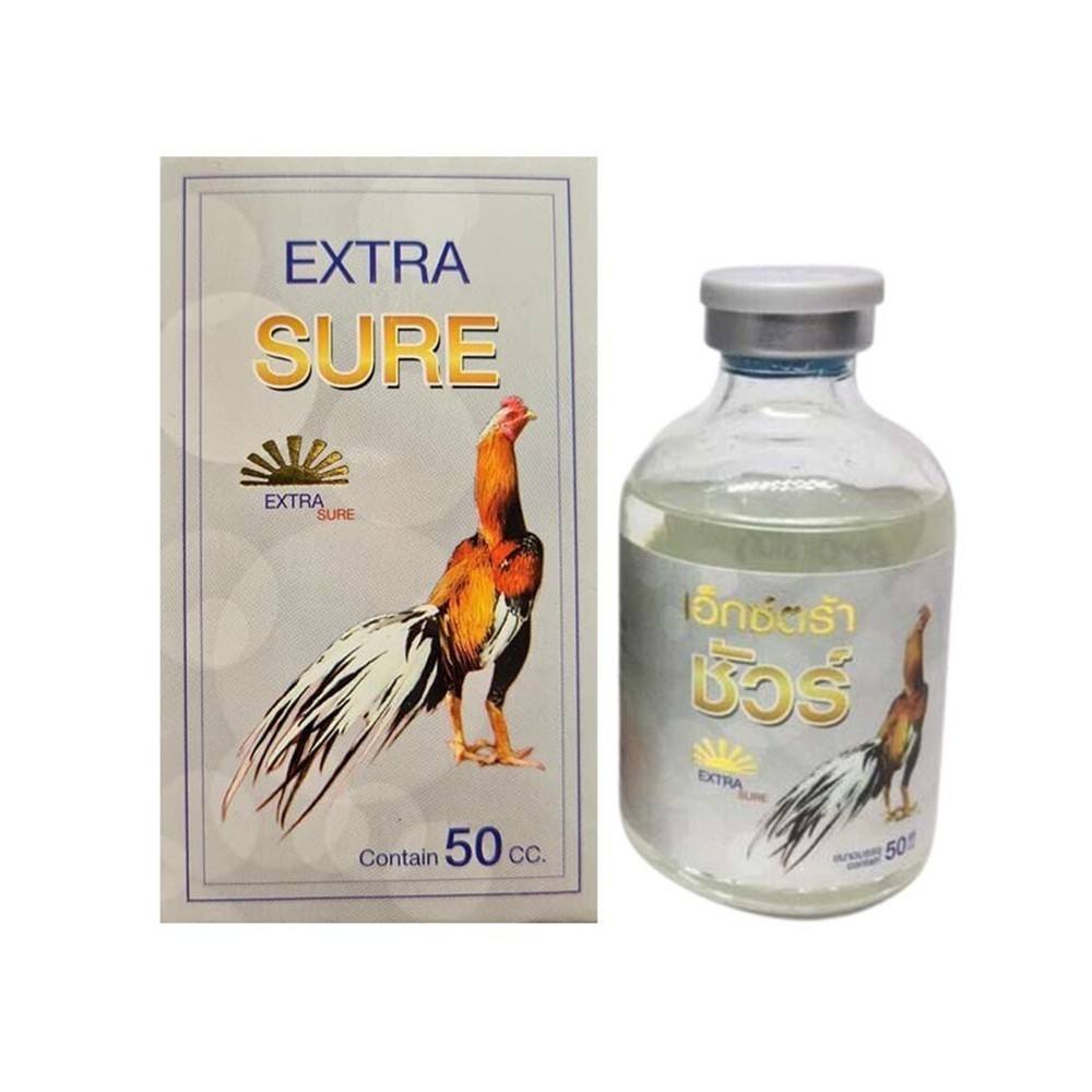 50 cc Extra Sure Premium Vitamin Healthy Strong Immunity Supplement 50 cc Extra Sure Premium Vitamin Healthy Strong Immunity Supplement