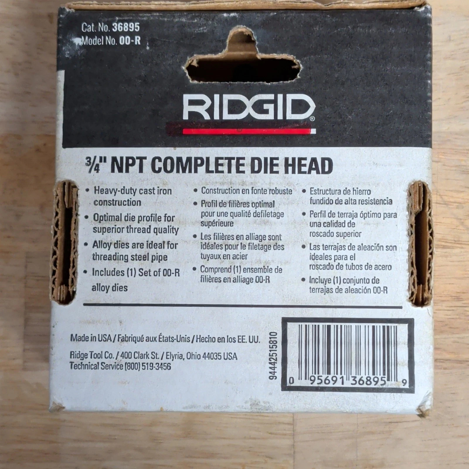 RIDGID 3/4 in NPT Right Hand Complete Die Head 00-R Alloy Dies Cat - 36895