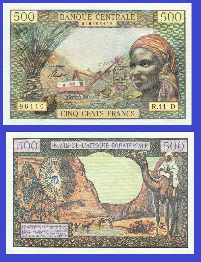 French Equatorial africa 500 francs 1963    - Copy