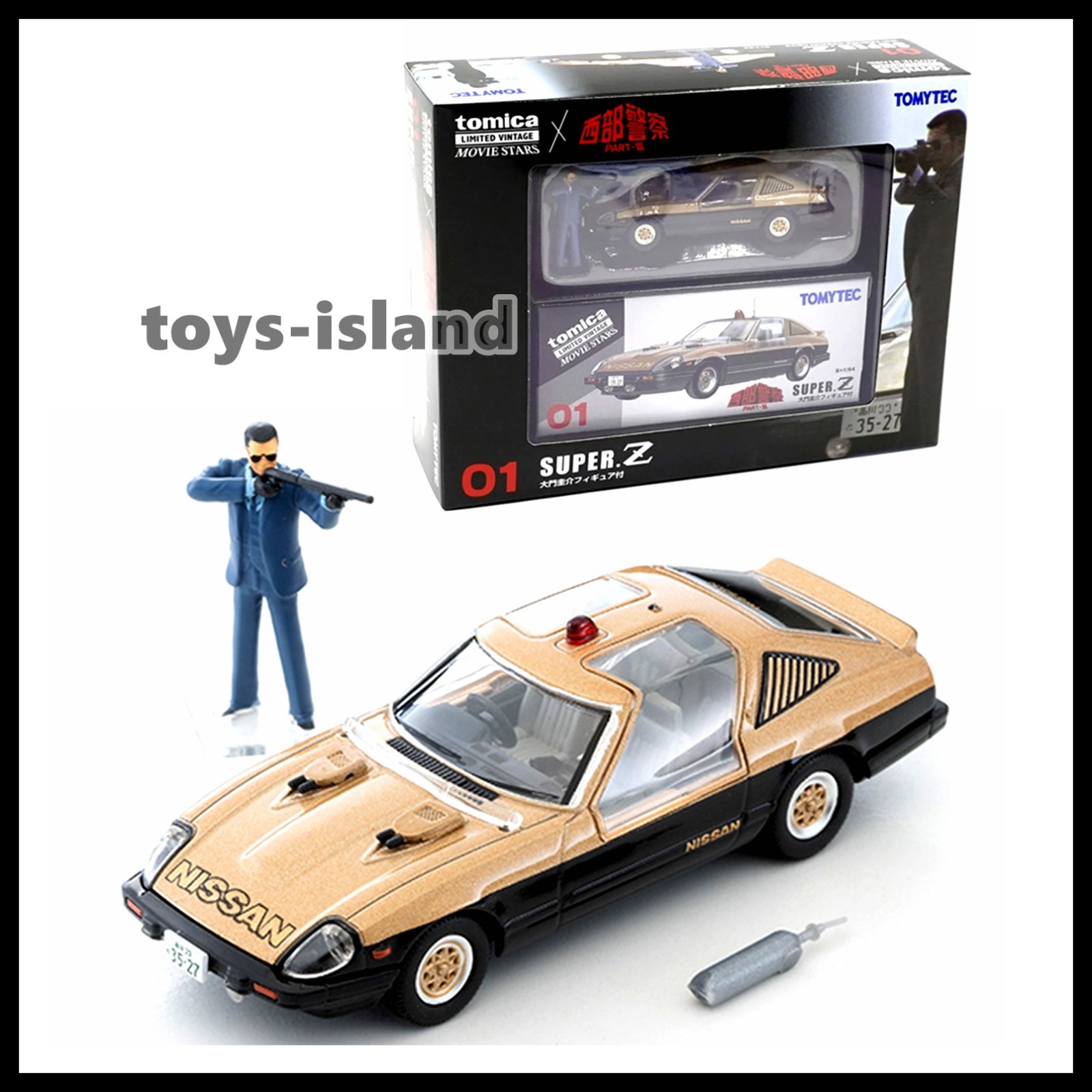 Tomica Limited Vintage NEO LV-N Movie Stars 01 Seibu Keisatsu Super Z Tomytec Tomica Limited Vintage NEO LV-N Movie Stars 01 Seibu Keisatsu Super Z Tomytec