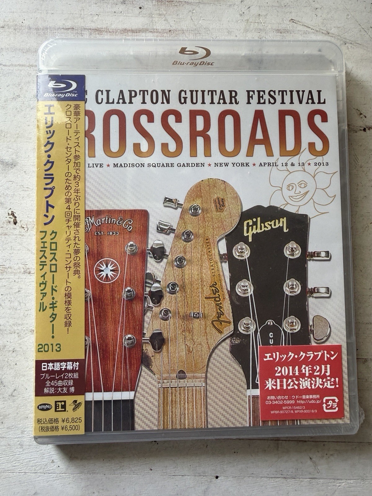 Eric Clapton Crossroads Guitar Festival 2013 Live Madison Square Blue Ray New Eric Clapton Crossroads Guitar Festival 2013 Live Madison Square Blue Ray New