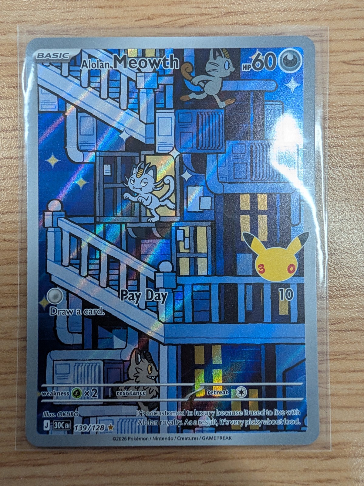 Alolan Meowth 139/128 Illustration Rare ME: 30th Anniversary Celebration Pokemon Alolan Meowth 139/128 Illustration Rare ME: 30th Anniversary Celebration Pokemon