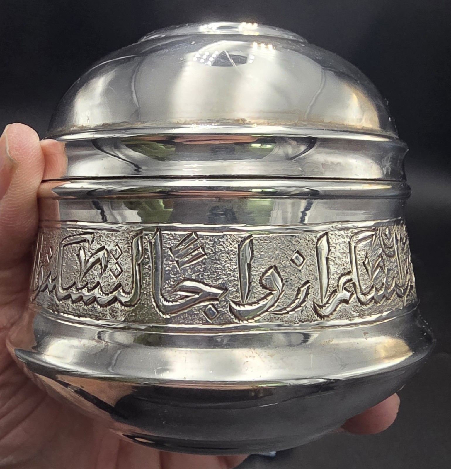 Antique Domed Lidded Wedding Gift Silver Jewelry Box Arabic Writing Lebanon Antique Domed Lidded Wedding Gift Silver Jewelry Box Arabic Writing Lebanon