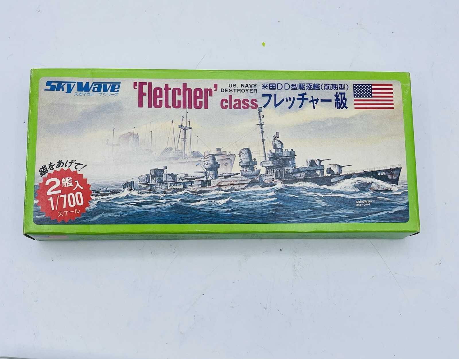 Vintage NIB SkyWave SW-400 1/700 Scale TWO Fletcher Class Destroyers from 1980