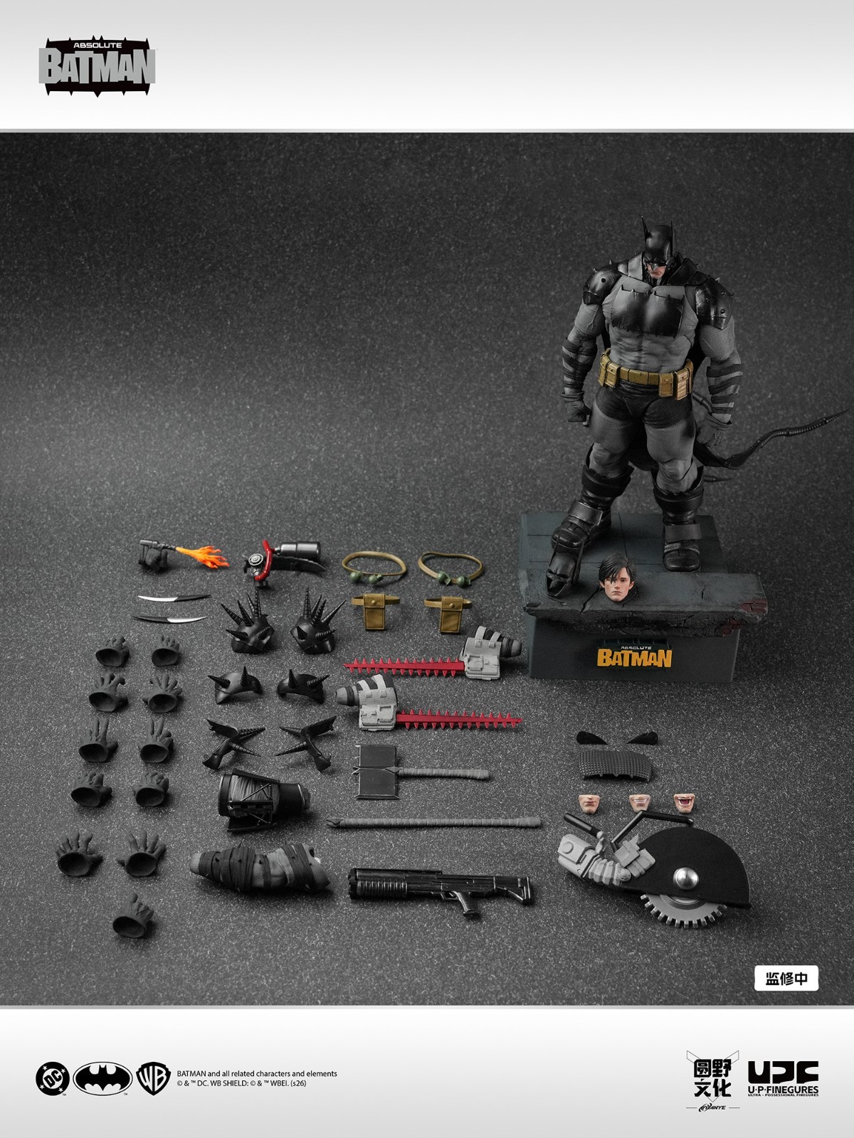 Presale LPZZ 1/12 Absolute Batman Collectible Male Action Figure Model Toy