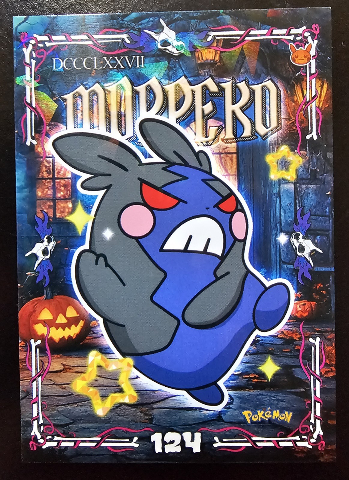 MORPEKO - POKEMON SHINY PRISMA HALLOWEEN RARE CCG HOLO 2026