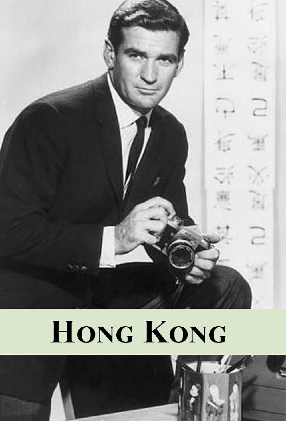 Hong Kong (1960) – RARE CLASSIC ADVENTURE TV SERIES ON DVD – 27  EPISODES