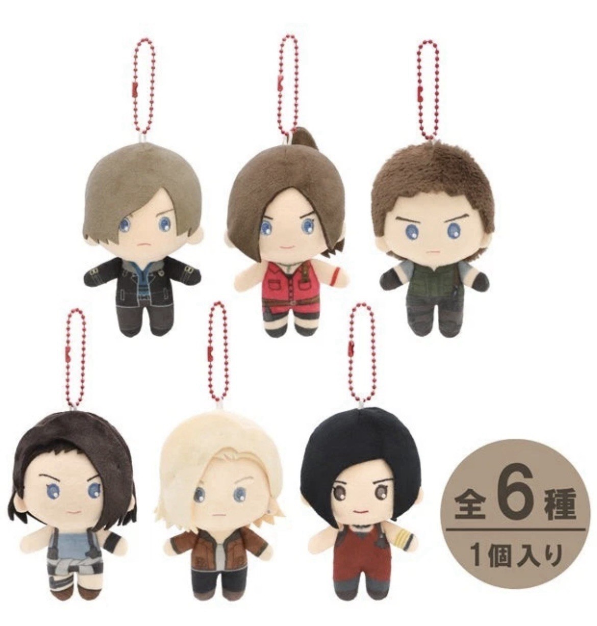 USJ Universal Studios Japan BIOHAZARD Resident Evil Collectible Mascot 6 Types