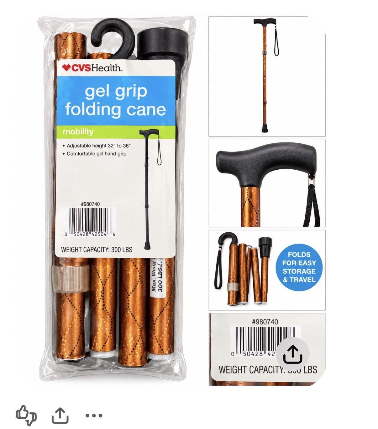 CVS Health Gel Grip Folding Cane, Adjustable 32-36 in, Bronze, 300 lb