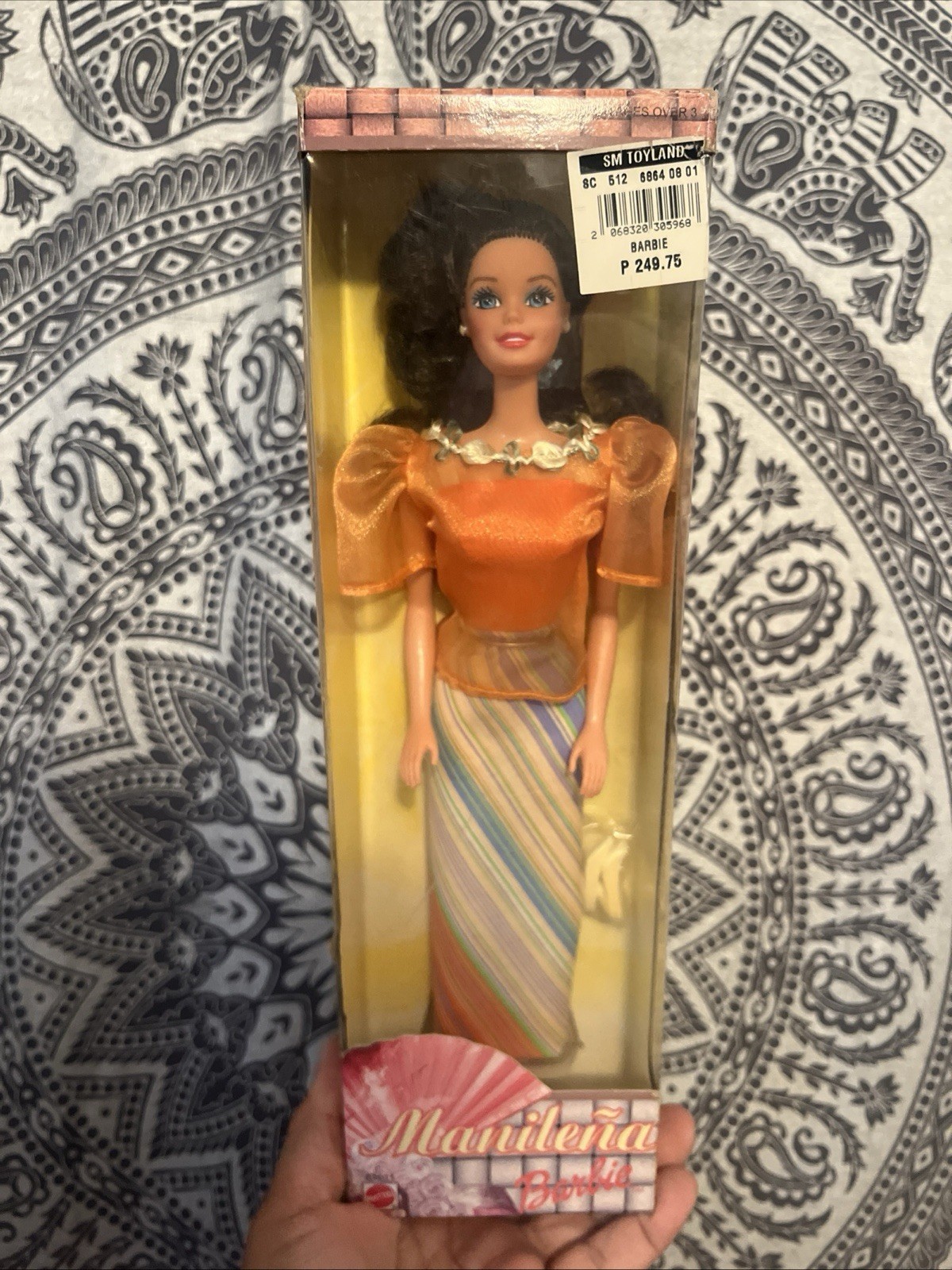Barbie Manilena Doll Philippines Vintage 87015 Mattel 🔥 Barbie Manilena Doll Philippines Vintage 87015 Mattel 🔥